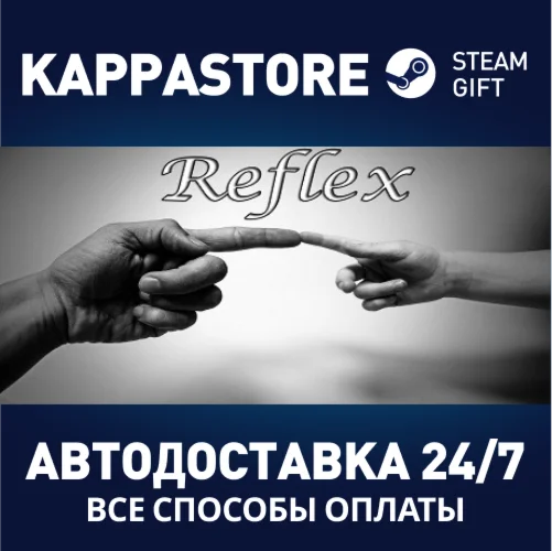 Reflex | Steam Gift Россия