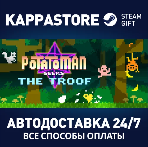 Potatoman Seeks the Troof | Steam Gift Россия