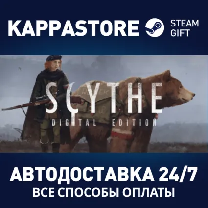 Scythe: Digital Edition | Steam Gift Россия