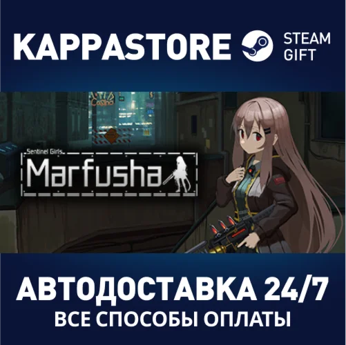 Marfusha | Steam Gift Россия
