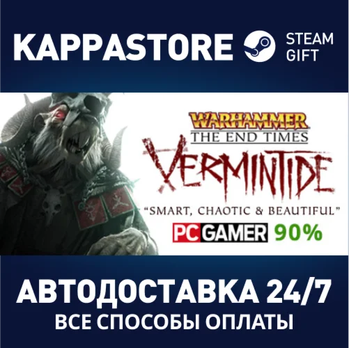 Warhammer: End Times - Vermintide | Steam Gift Россия