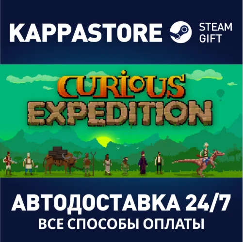 Curious Expedition | Steam Gift Россия