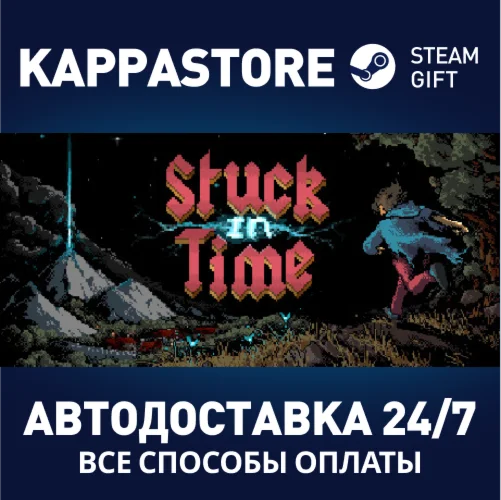 Stuck In Time | Steam Gift Россия