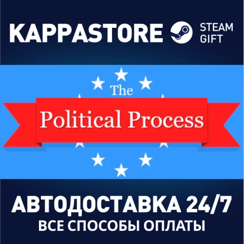 The Political Process | Steam Gift Россия