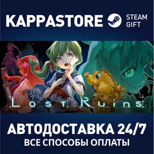 Lost Ruins | Steam Gift Россия