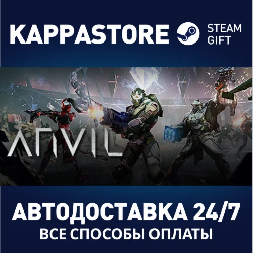ANVIL | Steam Gift Россия