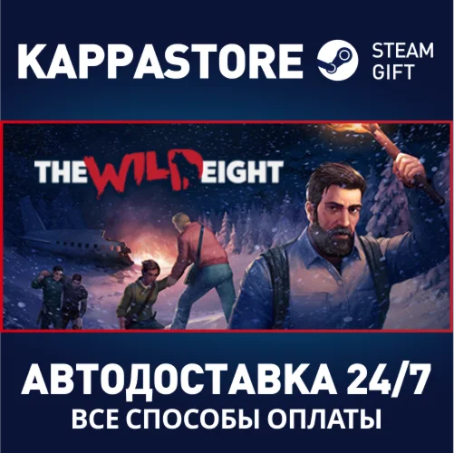 The Wild Eight | Steam Gift Россия