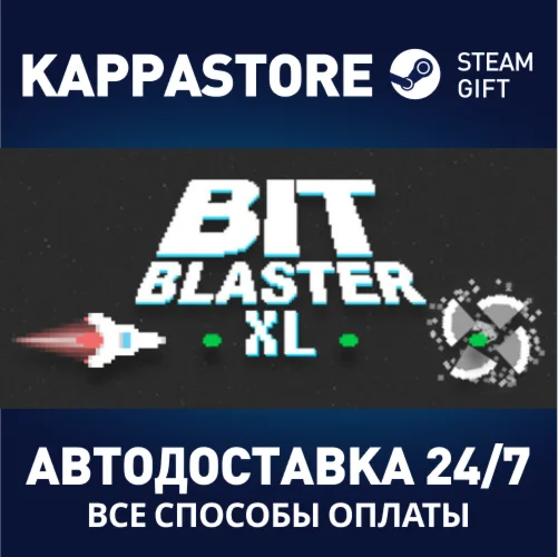 Bit Blaster XL | Steam Gift Россия