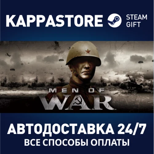 Men of War™ | Steam Gift Россия