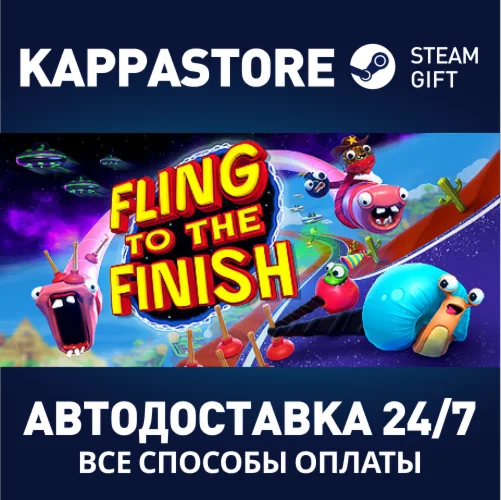 Fling to the Finish | Steam Gift Россия