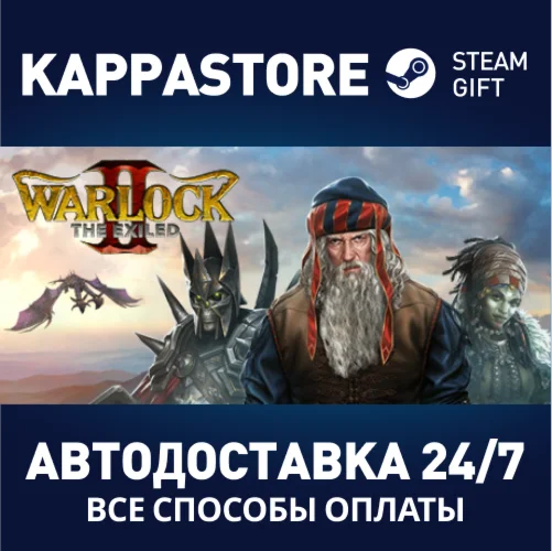 Warlock 2: The Exiled | Steam Gift Россия