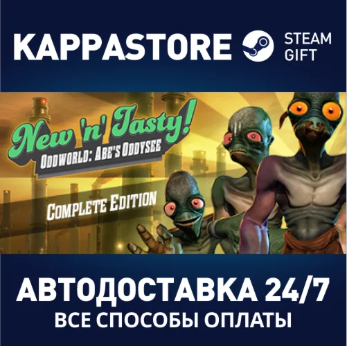 Oddworld: New 'n' Tasty Complete Edition | Steam Gift