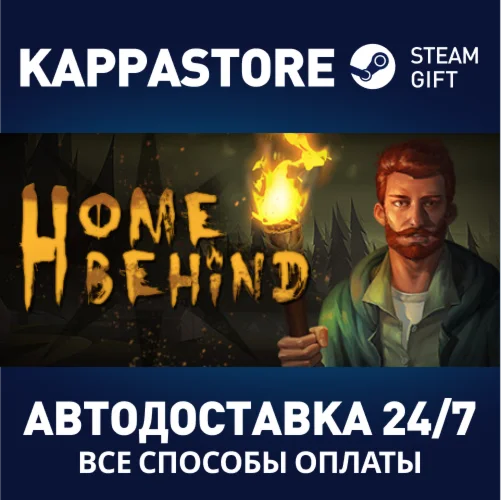 Home Behind | Steam Gift Россия