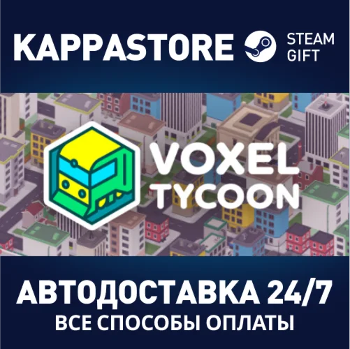 Voxel Tycoon | Steam Gift Россия
