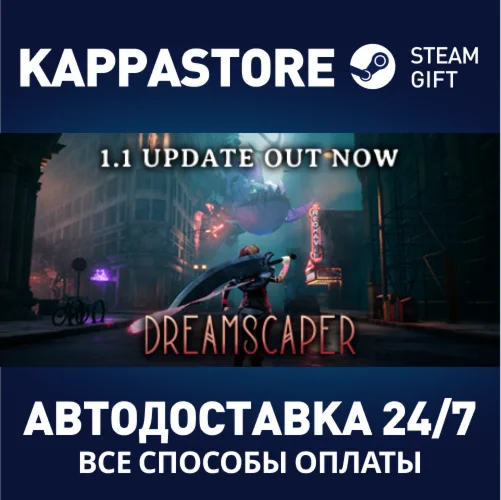 Dreamscaper | Steam Gift Россия