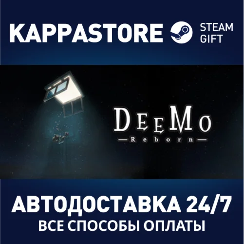 DEEMO -Reborn- | Steam Gift Россия