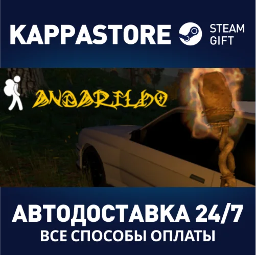 Andarilho | Steam Gift Россия