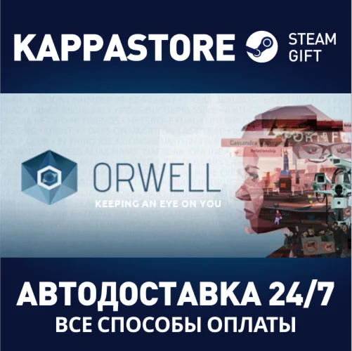 Orwell | Steam Gift Россия