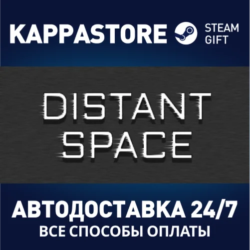 Space Distant | Steam Gift Россия