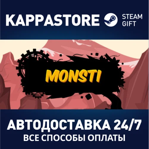 Monsti | Steam Gift Россия