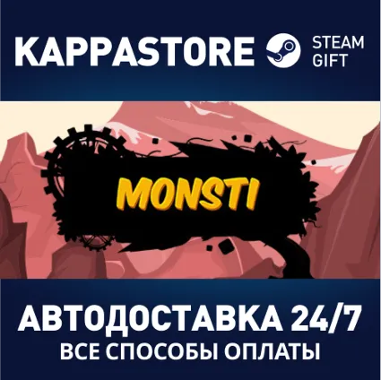 Monsti | Steam Gift Россия