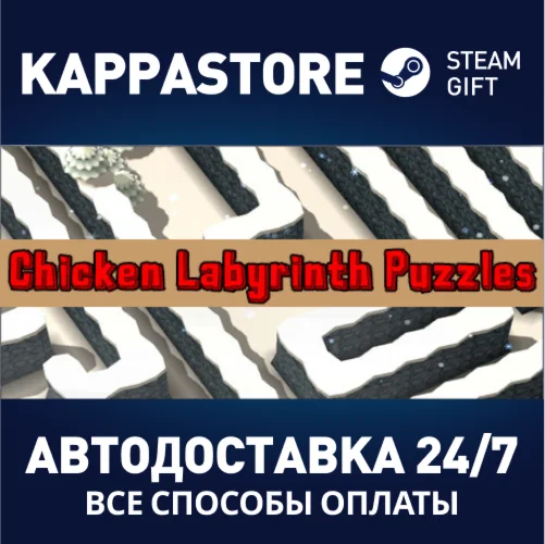 Chicken Labyrinth Puzzles | Steam Gift Россия