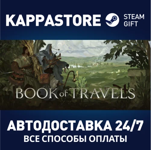 Book of Travels | Steam Gift Россия
