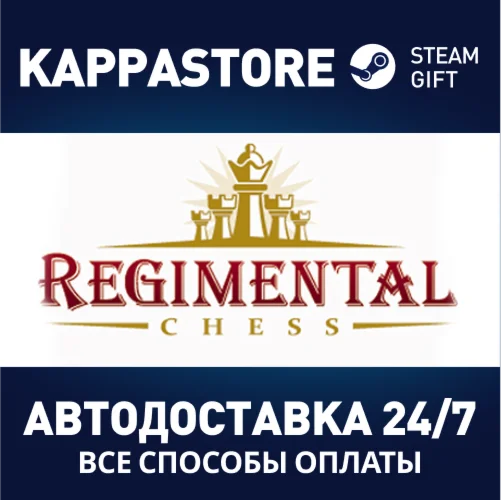 Regimental Chess | Steam Gift Россия