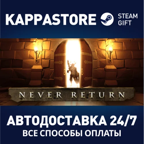 Never Return | Steam Gift Россия