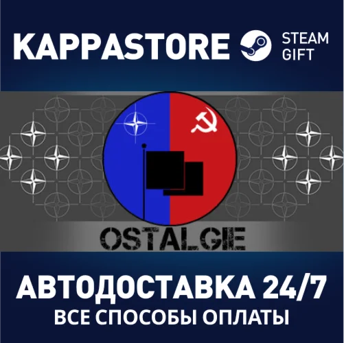 Ostalgie: The Berlin Wall | Steam Gift Россия