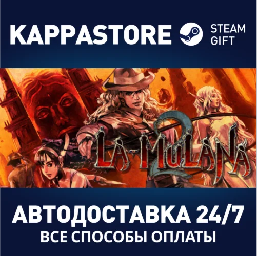 La-Mulana 2 | Steam Gift Россия