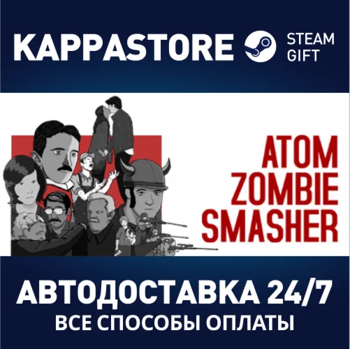Atom Zombie Smasher | Steam Gift Россия