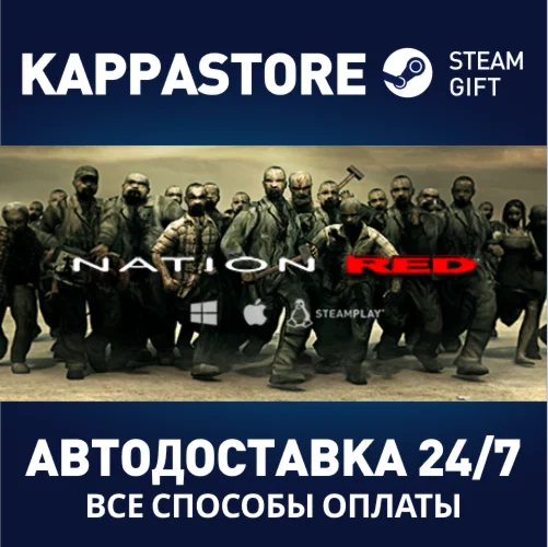 Nation Red | Steam Gift Россия