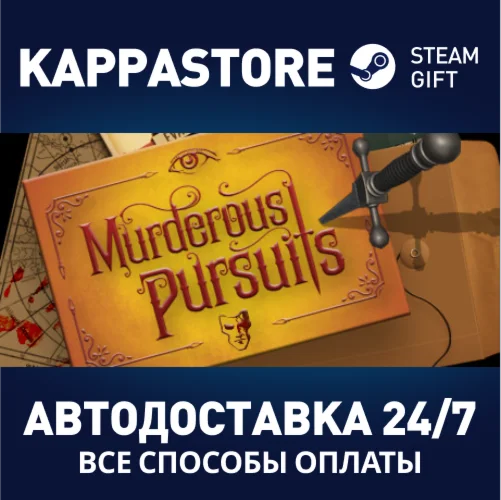 Murderous Pursuits | Steam Gift Россия