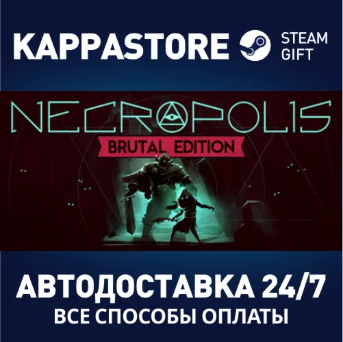 Necropolis | Steam Gift Россия