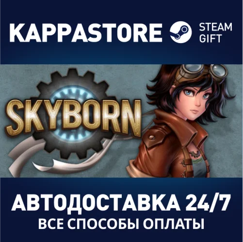 Skyborn | Steam Gift Россия