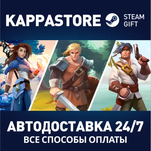 Braveland Trilogy | Steam Gift Россия