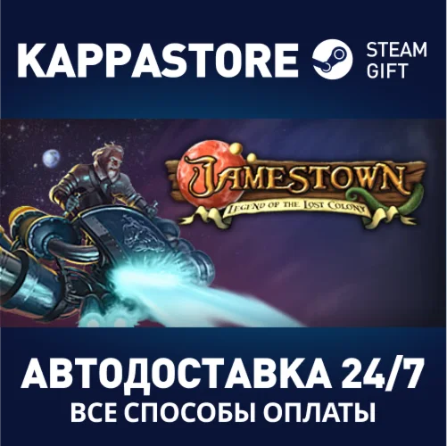 Jamestown | Steam Gift Россия