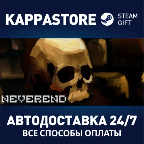 NeverEnd | Steam Gift Россия