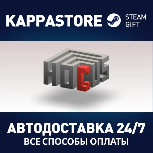 hocus | Steam Gift Россия