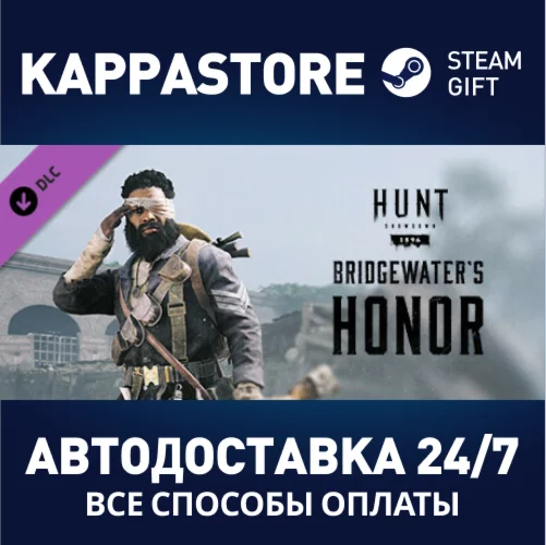 Hunt: Showdown - Bridgewater\'s Honor DLC | Steam Gift Р