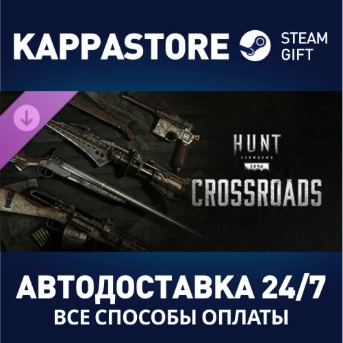 Hunt: Showdown - Crossroads DLC | Steam Gift Россия