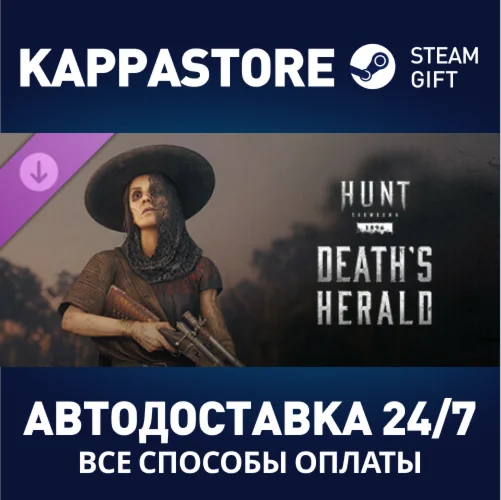 Hunt: Showdown - Death's Herald DLC | Steam Gift Россия