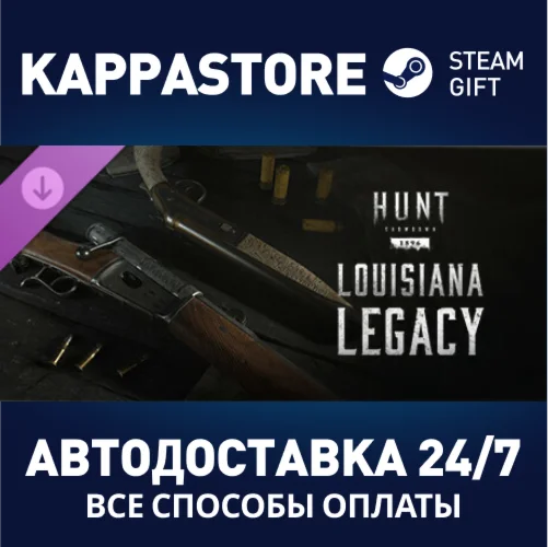 Hunt: Showdown - Louisiana Legacy DLC | Steam Gift Росс
