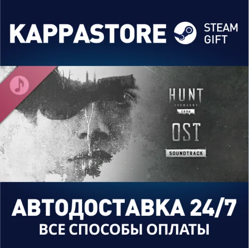Hunt: Showdown - Soundtrack | Steam Gift Россия