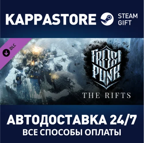 Frostpunk: The Rifts DLC | Steam Gift Россия
