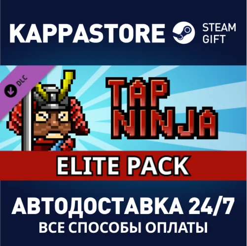 Tap Ninja - Elite Supporter Pack DLC | Steam Gift Росси