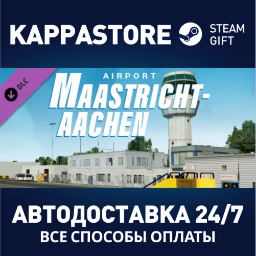 X-Plane 11 - Add-on: Aerosoft - Airport Maastricht-Aach