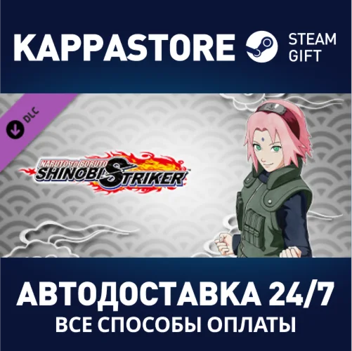 NTBSS: Master Character Training Pack - Sakura Haruno (