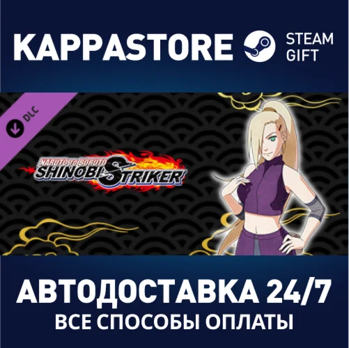 NTBSS: Master Character Training Pack - Ino Yamanaka DL